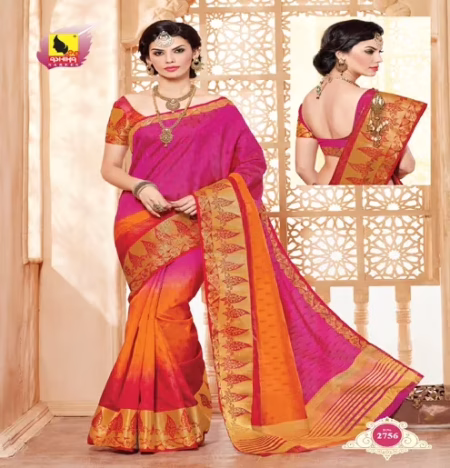 Rudraksha Multi New Fancy Tussar Silk Saree