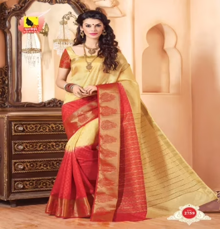 Rudraksha Multi New Fancy Tussar Silk Saree