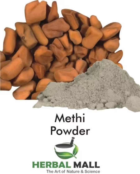 Herbal Mall Ajamo-Methi-Kalijiri Powder (500g)