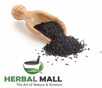 Herbal Mall Ajamo-Methi-Kalijiri Powder (500g)