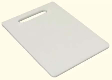 SuperDeals Vegitable Chopping Board