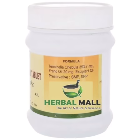Herbal Mall Erandbrashta Haritaki Tablets (200g)