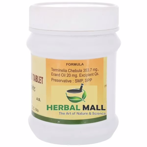 Herbal Mall Erandbrashta Haritaki Tablets (200g)