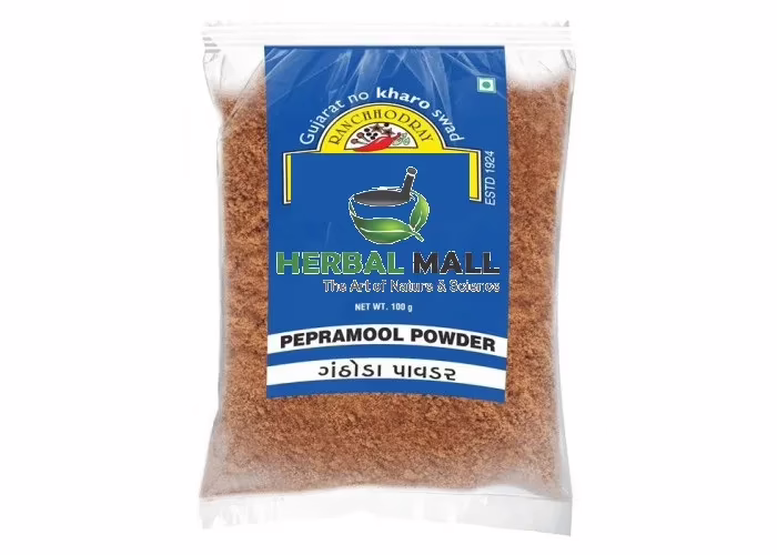 Herbal Mall Ganthoda (Peepramool) Powder (100g)
