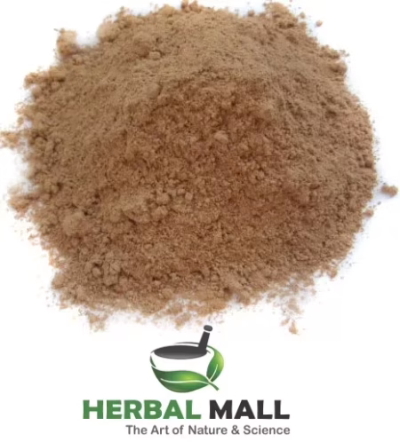 Herbal Mall Ganthoda (Peepramool) Powder (250g)
