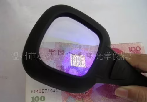 SuperDeals 6 LED 3 in 1 Magnifier