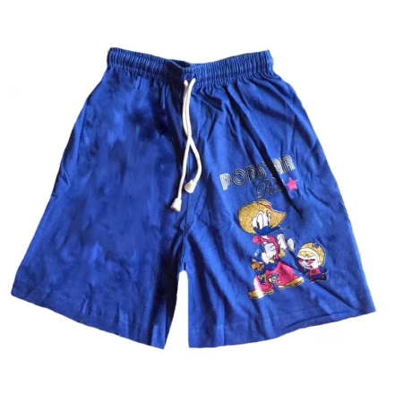 Milton- Blue Bermuda Shorts (2-4 Years)