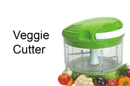 SuperDeals Veggie Cutter