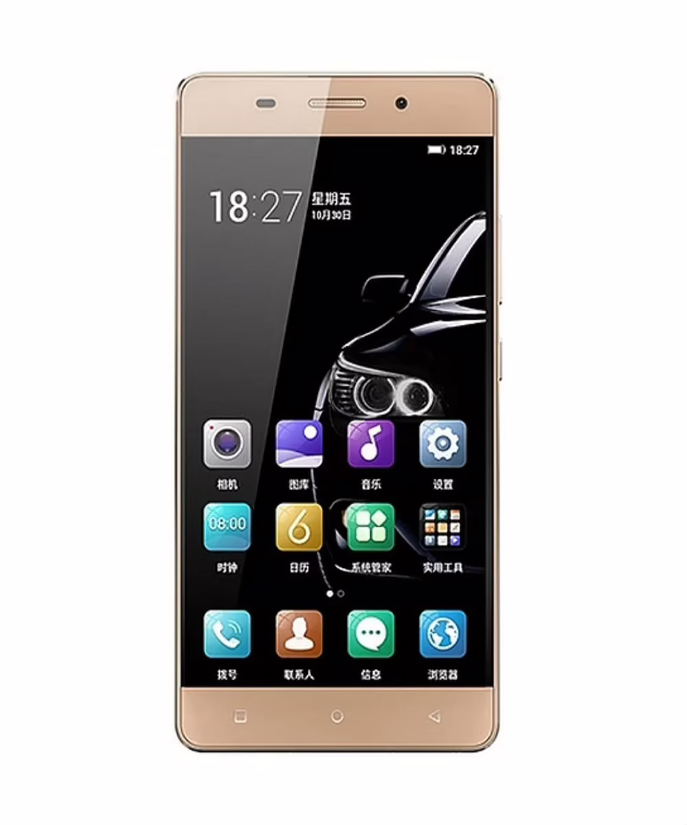 Gionee Marathon M5 Lite (32GB, Gold)