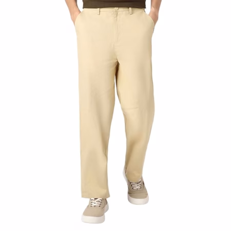 Men's Loose Baggy Beige Trousers