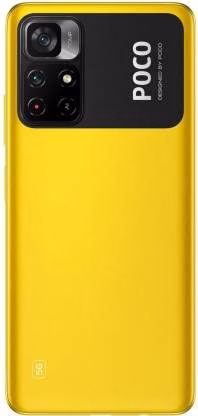 Poco M4 Pro 5G (Yellow, 128 GB)??(8 GB RAM) - Image 3