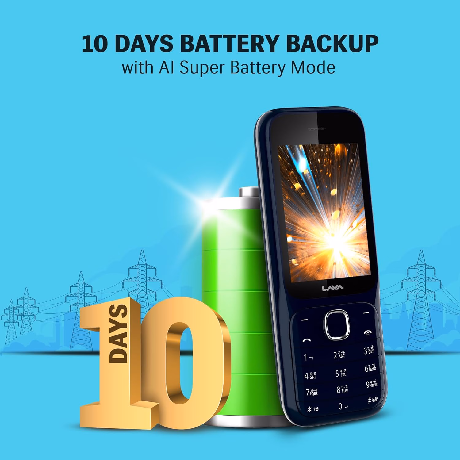 Lava Gem 32 MB??(Blue) - Image 3